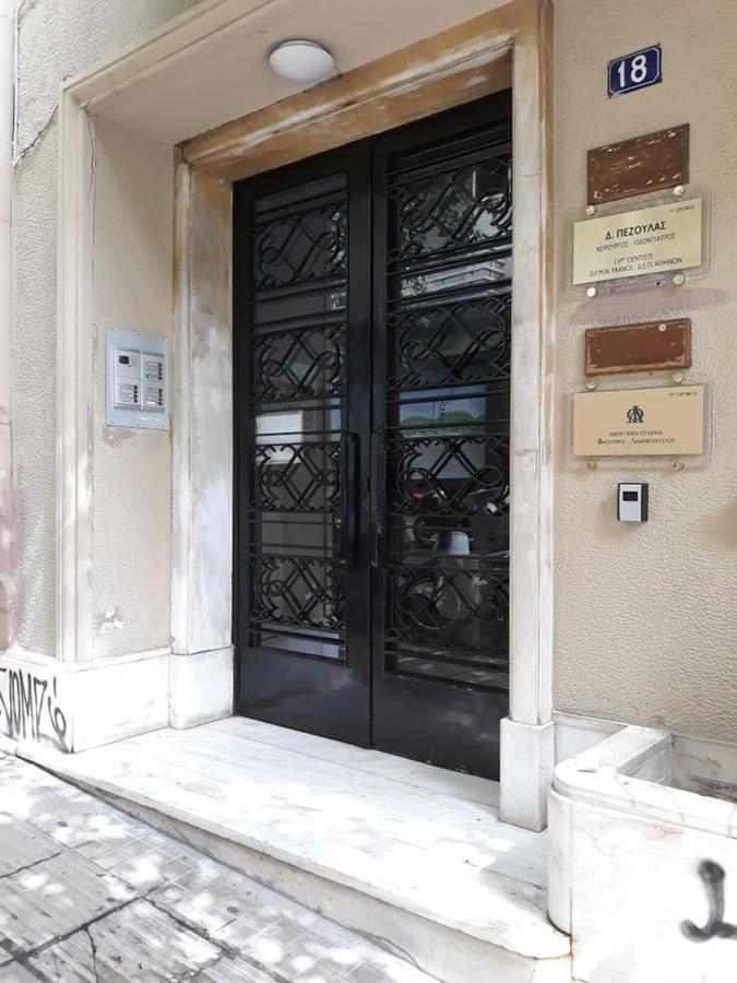 Classy Luminous 1Bd Apartment In Kolonaki By Upstreet Atenas Exterior foto